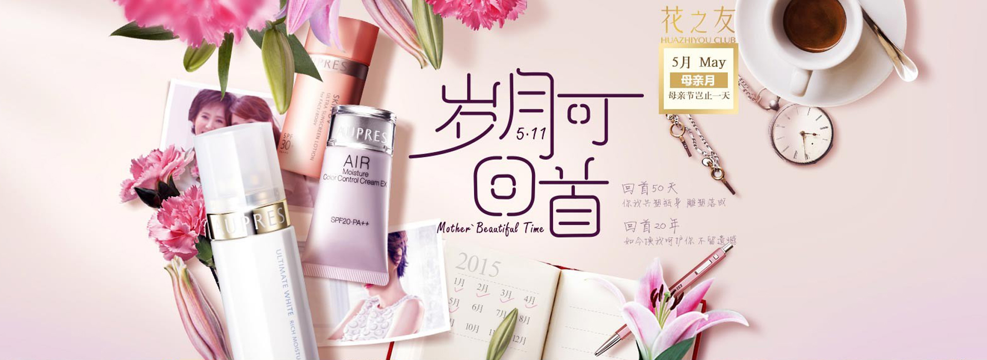 濟(jì)寧泰銘重工機(jī)械有限公司