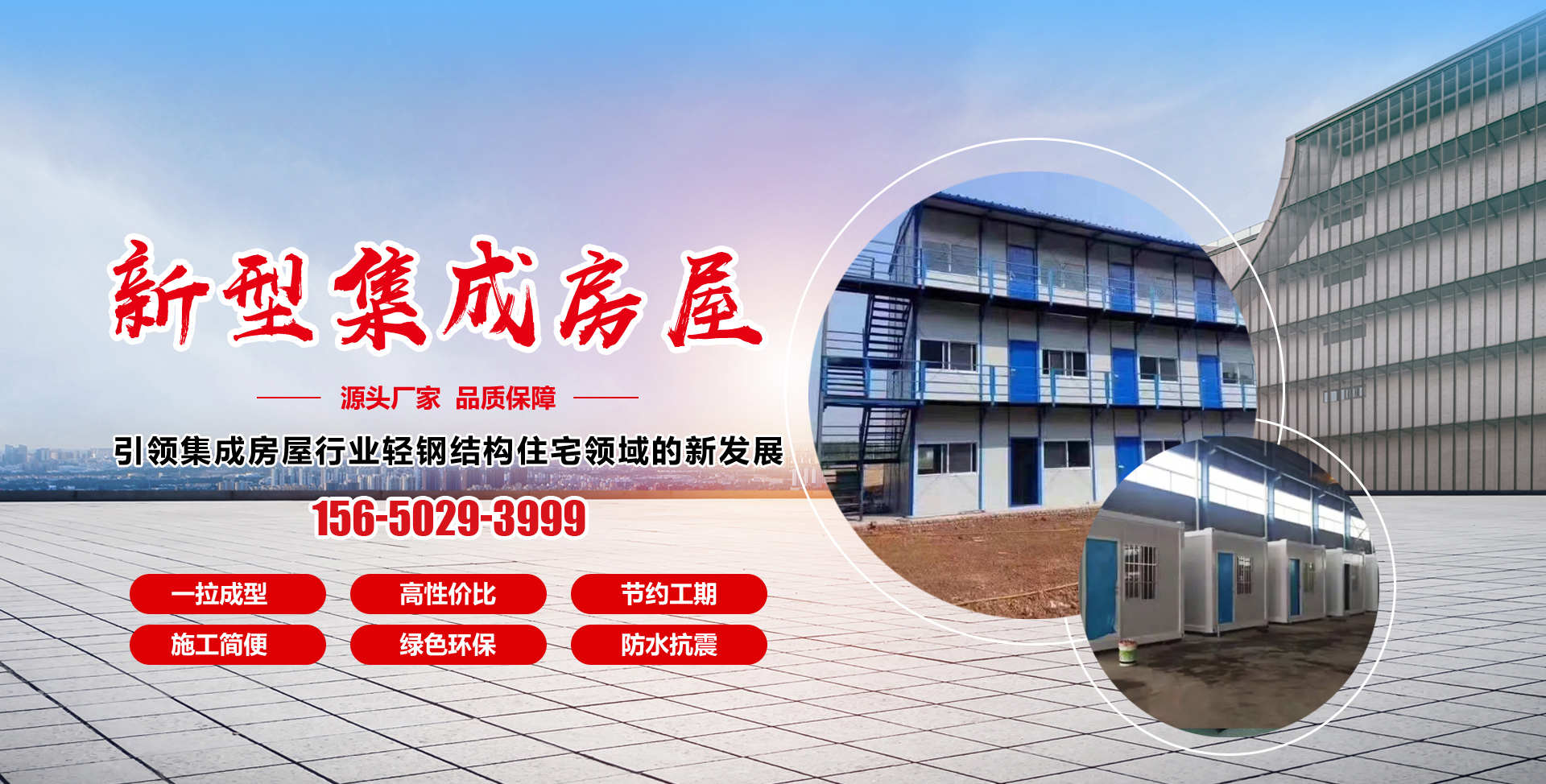 濟(jì)寧泰銘重工機(jī)械有限公司
